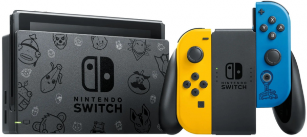 Console Wildcat Bundle Edition with Exclusive & 2000